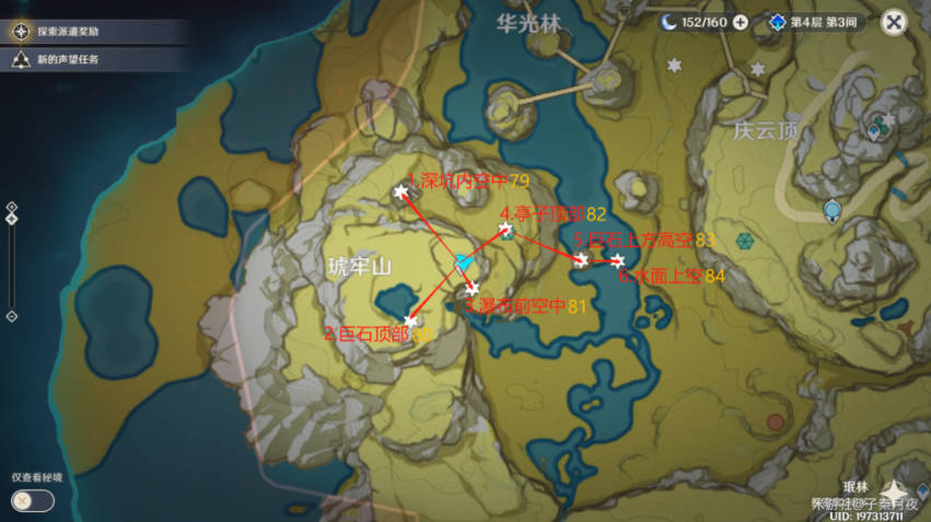 原神岩神瞳位置大全2025