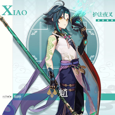 原神魈角色攻略（魈技能介绍）
